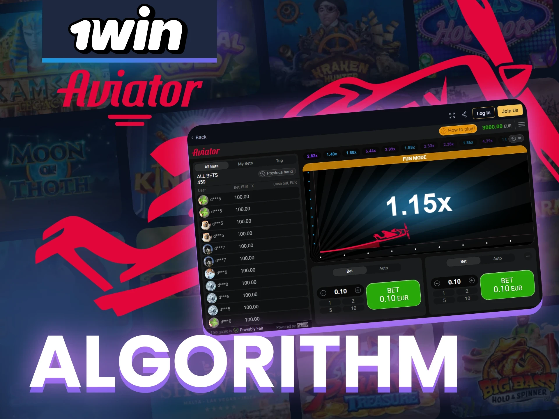 The Aviator game at 1win works on the principles of the Provably Fair algorithm, which means that the result of the round is generated without third-party interference and cannot be predicted.