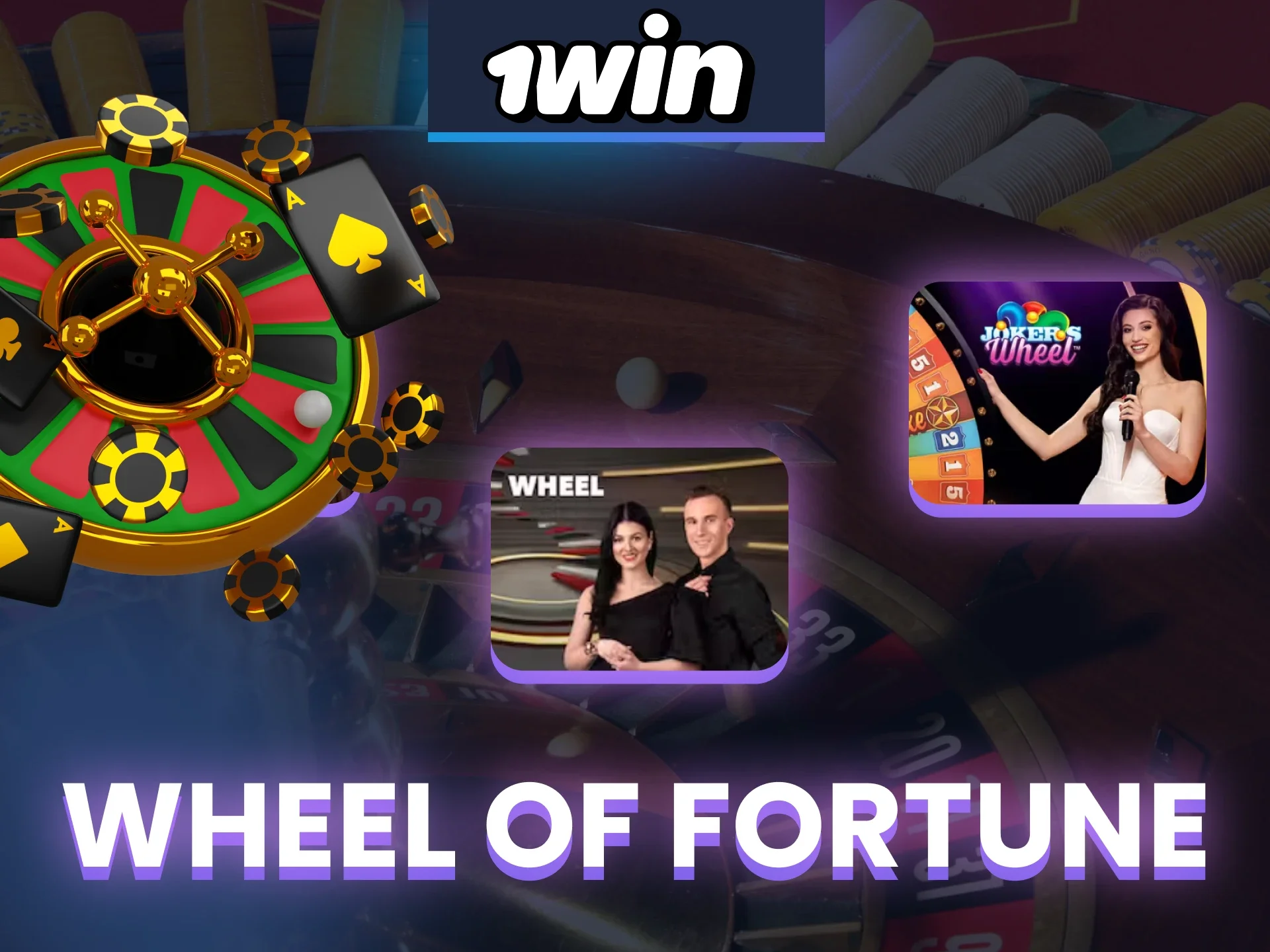 For live casino games at 1win, go to the Wheel of Fortune section.