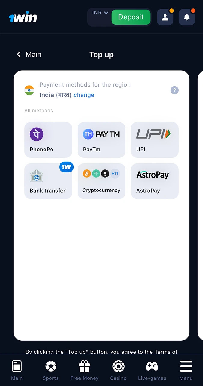 Use the most favourable and fastest payment systems to fund your 1Win account.