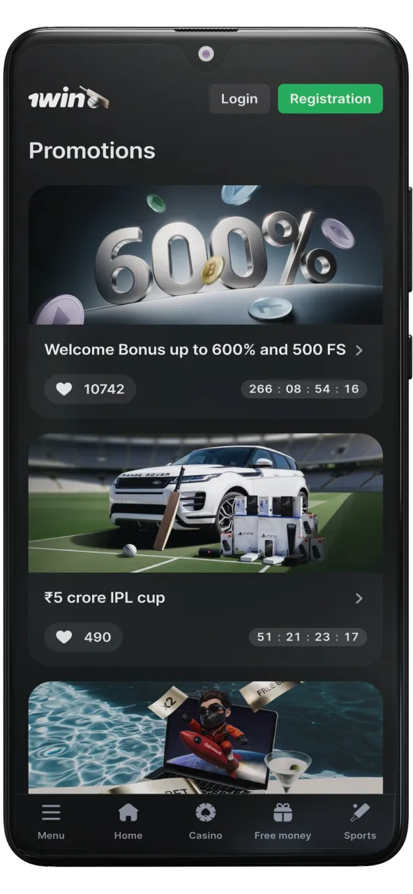 Review of bonuses in the 1win app.