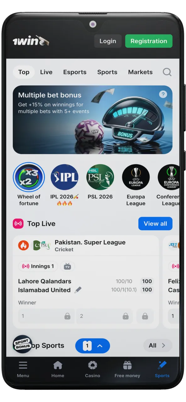 Screenshot of the sportsbook in the 1win app.